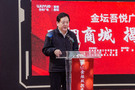 微信图片_20220307094905